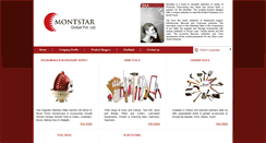 Desktop Screenshot of montstar.com